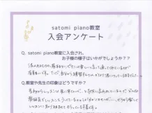 Rちゃん(８歳)